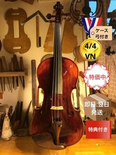 [Prezzo speciale??pezzo e