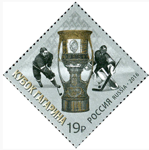 Russia 2077 lega - russia, n.2077.
