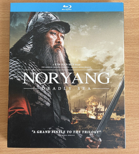 Noryang deadly sea blu - noryang,