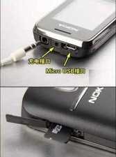 Telefono cellulare Nokia 2700