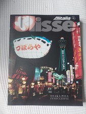 ULISSE ALITALIA N. 295 -
