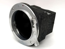 Ihagee Adattatore Di Ricerca