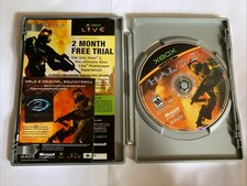 Halo 2 Limited Edition