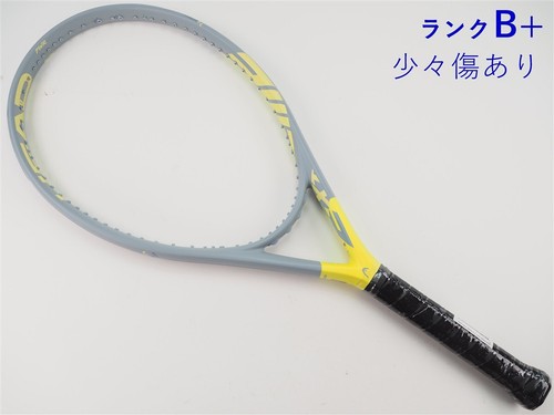 Racchetta tennis usata - racchetta, da
