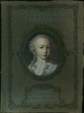 SETTECENTO VENEZIANO STRENNA DELL'ILLUSTRAZIONE ITALIANA 1924 - 1925 AA.VV. 