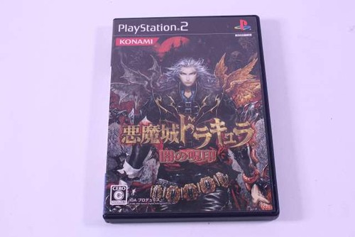 Konami castlevania la - castlevania:,