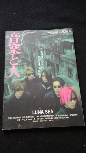Music people 1999 - to, april