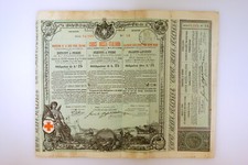 Croce Rossa Italiana Obbligazione L. 25 Prestito a Premi 1885 Grafica