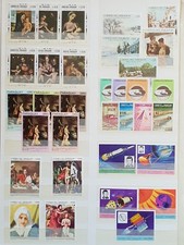 PARAGUAY Posten 70er Jahre -