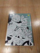 Devil Survivor 2 Official