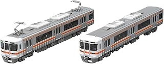 Set prolunghe per - prolunghe, treni