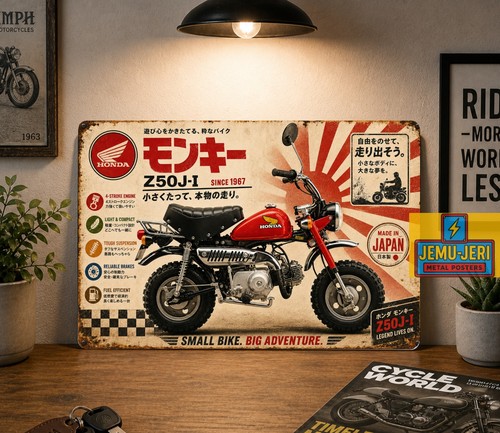 Insegna latta metallo honda - latta,
