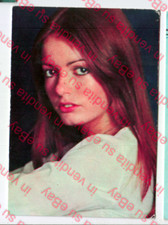 NADA (RCA) - Foto Cantante Cartolina Figurina Originale E fuori tanta neve