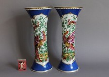 Chelsea antichi vasi