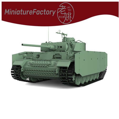 Pre sale model kit - 1:48,