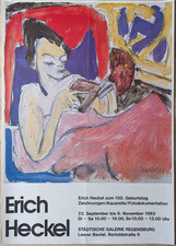 Poster Manifesto - Erich