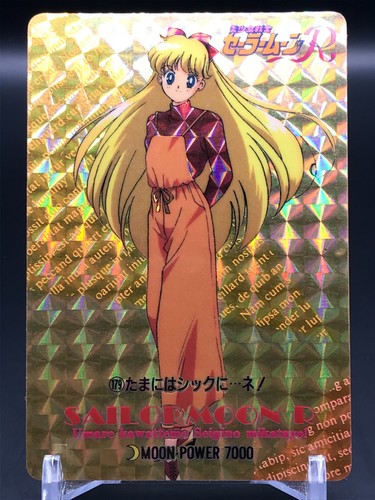 Sailor venus - sailor, moon