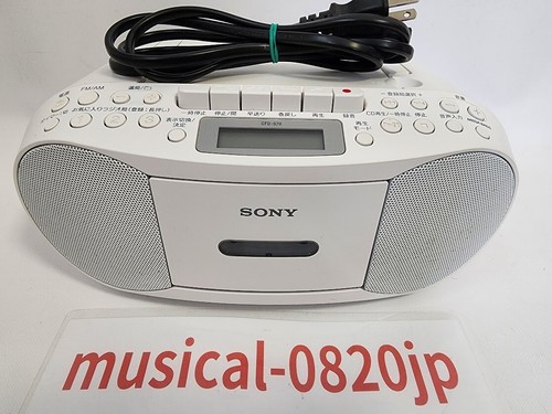Sony cfd s70 - radio, cassette