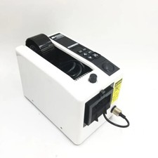 Tagliacarte automatico per