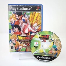 Dragonball budokai tenkaichi - dragonball, z