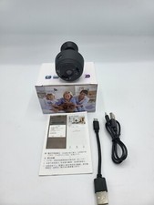Black WiFi Motion Detection