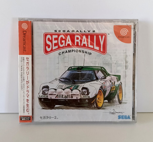 Sega rally championship - 2, |