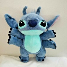 Peluche mostro 4 bracci Disney