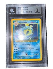 Pokemon gyarados bgs ed - 9, 1