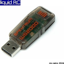 Spektrum WS2000 Simulatore