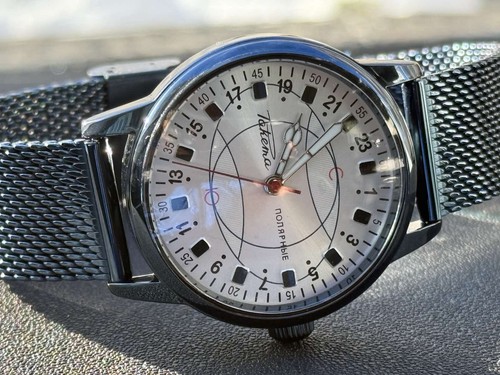 Orologio automatico raketa - raketa, 24h