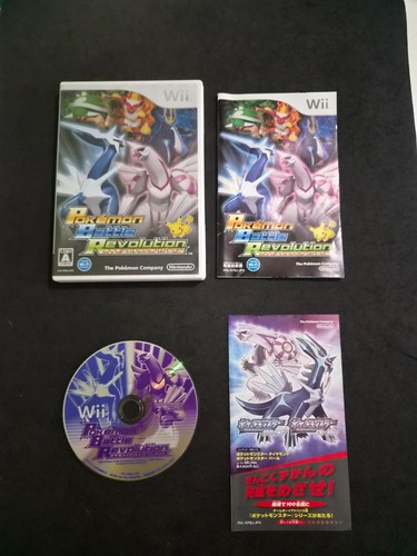 Pokemon battle revolution - battle,