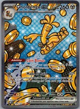 Gholdengo ex illustrazione