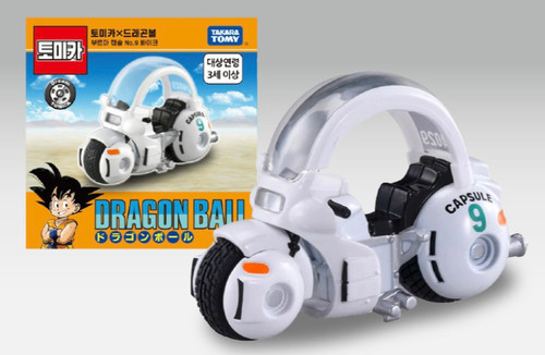 Dream tomica dragon ball - tomica, bulma