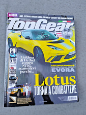 TOP GEAR # 56 - LUGLIO 2012 - EVORA  -LOTUS -  OTTIMO