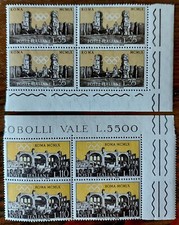 FRANCOBOLLO ROMA OLIMPIADI