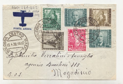 Qq274 posta aerea lettera - qq274-posta, aerea-lettera