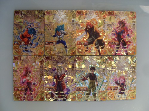 Super dragon ball heroes - ball, big