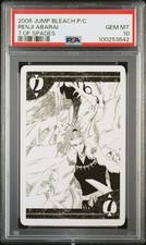 CARTE DA GIOCO JUMP FESTA