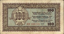 Jugoslavia / Jugoslavia P.R06a