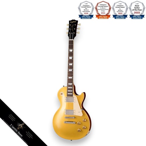 Epiphone inspired gibson - epiphone,