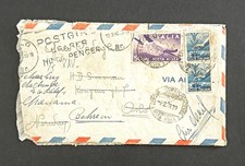 STORIA POSTALE REPUBBLICA