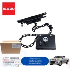 ISUZU TUTTO NUOVO DMAX