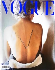 KAROLINA KURKOVA Paulina Porizkova LILY NOVA Vogue CZECH CS Magazine 2018