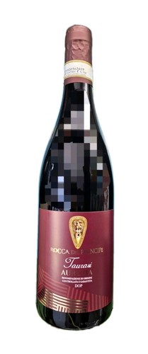 Vino taurasi docg - docg, aurelia