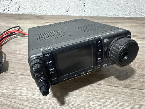 Icom 7000 ricetrasmettitore - icom, ic-7000