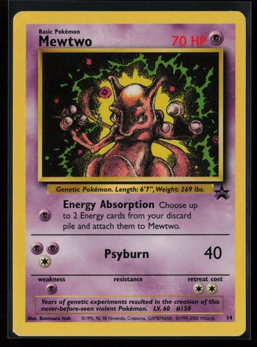 Mewtwo mp wotc - (14),
