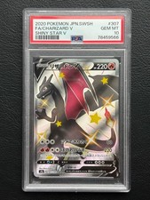 PSA 10 Charizard V SSR 307/190