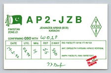 Ham Radio QSL AP2-JZB Karachi Pakistan 1992 Yaesu Rig antenna dipolo