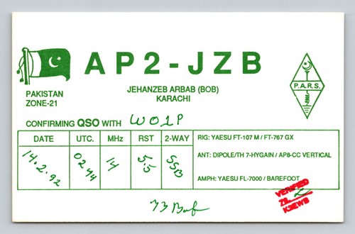Ham radio qsl ap2 jzb - radio,
