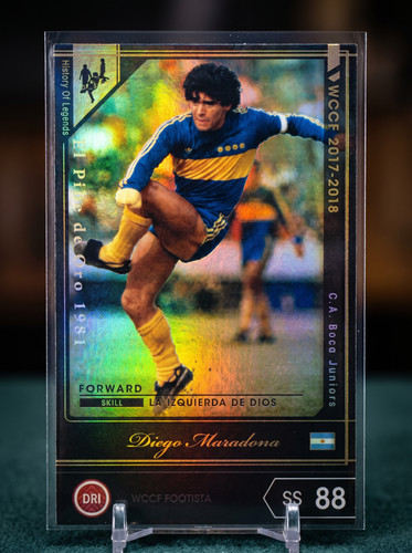 Diego armando maradona pibe - el,